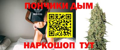 альфа пвп Гусь-Хрустальный