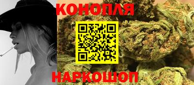 альфа пвп Гусь-Хрустальный