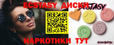 альфа пвп Гусь-Хрустальный