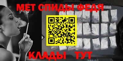 кристаллы Гусев