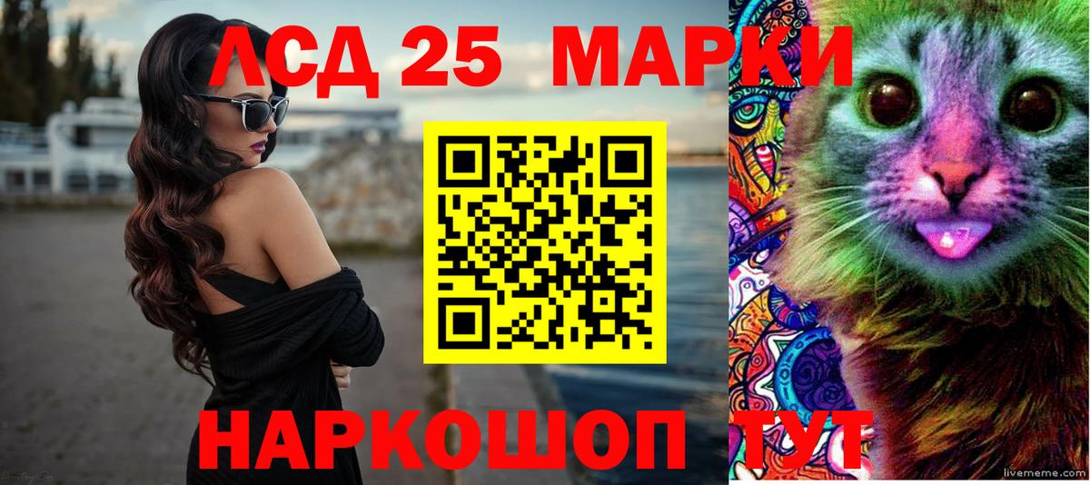Можайск  блэк спрут как зайти  ЛСД экстази ecstasy  Вход с VPN  ЛСД экстази ecstasy 